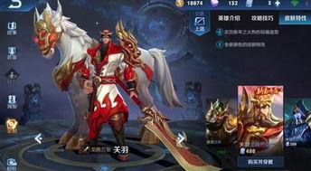 典韦战令爆料最新视频,全新视频揭示神秘技能与战术解析